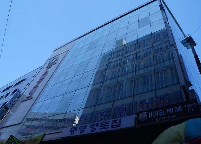 Hotel Cozy Myeongdong