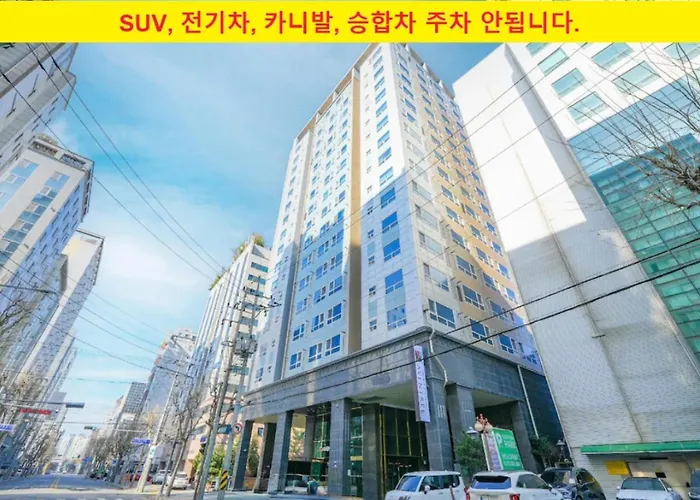 Aventree Yeouido